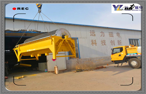 磁選機(jī)，磁選機(jī)發(fā)展歷程，遠(yuǎn)力磁選機(jī)的發(fā)展歷程和前景分析