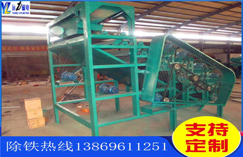 干選磁選機(jī)，鄭州CTG-1240貧礦干選磁選機(jī)強(qiáng)磁輥式_鐵礦石鄭州CTG-1240貧礦干選磁選機(jī)強(qiáng)磁輥式制作_廠家結(jié)構(gòu) 