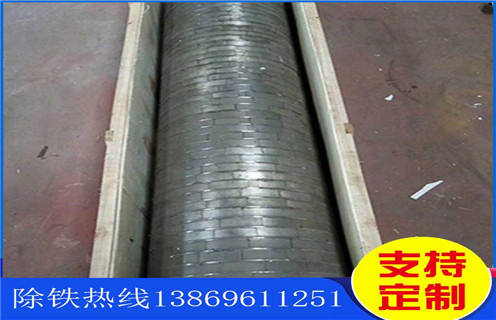 高磁場(chǎng)輥式磁選機(jī)，錫礦專用高磁場(chǎng)輥式磁選機(jī)_磁選效率_錫礦專用高磁場(chǎng)輥式磁選機(jī)報(bào)價(jià)及結(jié)構(gòu)_遠(yuǎn)力磁電廠家