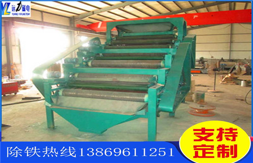 高磁場(chǎng)輥式磁選機(jī)，錫礦專用高磁場(chǎng)輥式磁選機(jī)_磁選效率_錫礦專用高磁場(chǎng)輥式磁選機(jī)報(bào)價(jià)及結(jié)構(gòu)_遠(yuǎn)力磁電廠家
