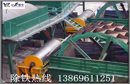 河沙磁選機，天津河沙磁選機價格_小型河沙磁選機_水洗天津河沙磁選機價格價格 