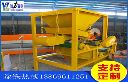 輥磨磁選機(jī)，高壓輥磨磁選機(jī)升級(jí)新高度_單傳動(dòng)輥壓磁選機(jī)價(jià)格呈上升趨勢(shì)磁場(chǎng)一般為多少_磁塊如何排列
