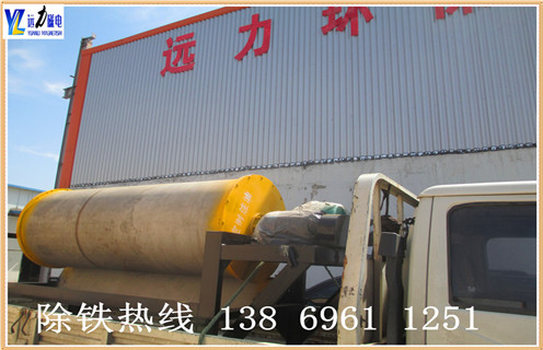 干式磁選機(jī)，干式磁選機(jī)技術(shù)協(xié)議書(shū)_干式磁選機(jī)技術(shù)協(xié)議書(shū)發(fā)展工作視頻皮帶及結(jié)構(gòu)價(jià)格 
