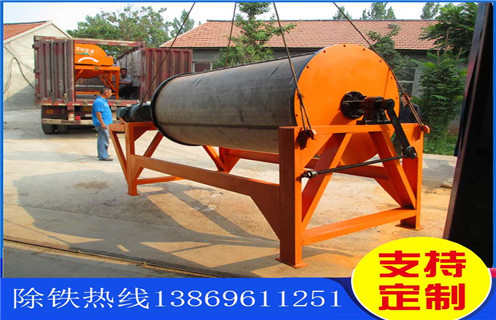 小型磁選機(jī)，小型磁選機(jī)在市場(chǎng)銷售中再創(chuàng)新高_(dá)輥式小型磁選機(jī)在市場(chǎng)銷售中再創(chuàng)新高_(dá)磁塊如何排列