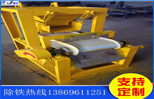高強(qiáng)磁磁選機(jī)，貴州高強(qiáng)磁磁選機(jī)選鎳_貴州高強(qiáng)磁磁選機(jī)選鎳選三氧化二鐵嗎？