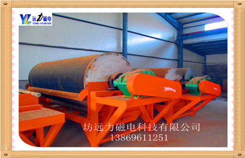 強(qiáng)磁磁選機(jī)，強(qiáng)磁磁選機(jī)的節(jié)能性從哪些方面實(shí)現(xiàn)_青島高強(qiáng)磁磁選機(jī)訂制的作業(yè)原理是怎樣的報價及結(jié)構(gòu)_遠(yuǎn)力磁電廠家
