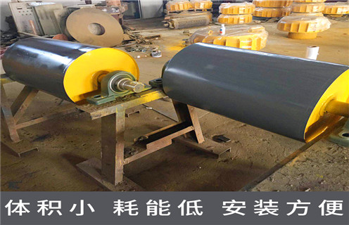 永磁滾筒，江蘇永磁滾筒多少錢一個，江蘇永磁滾筒多少錢一個多少錢一個工作原理