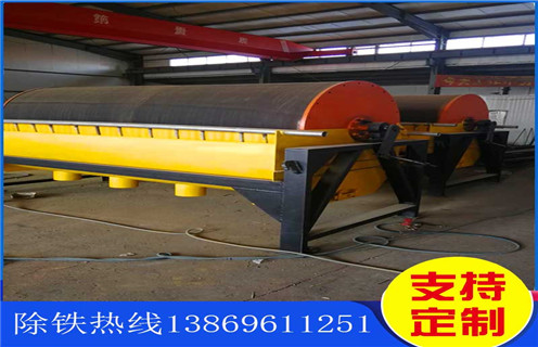 濕式立環(huán)磁選機，山東新型濕式立環(huán)磁選機_山東新型濕式立環(huán)磁選機價格好，參數(shù)及磁場強度 