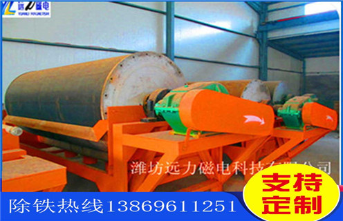 內(nèi)蒙古小型鐵礦磁選機(jī)多少錢一臺_內(nèi)蒙古小型鐵礦磁選機(jī)多少錢一臺如何配置，選三氧化二鐵嗎？