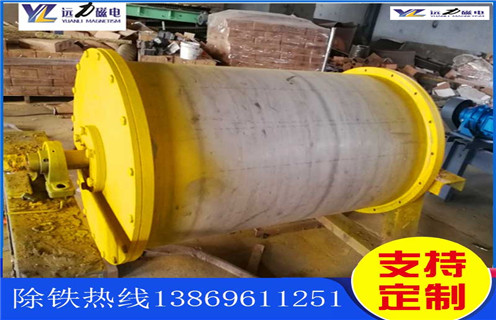 皮帶永磁滾筒，河北皮帶永磁滾筒，河北皮帶永磁滾筒多少錢(qián)一個(gè)工作原理
