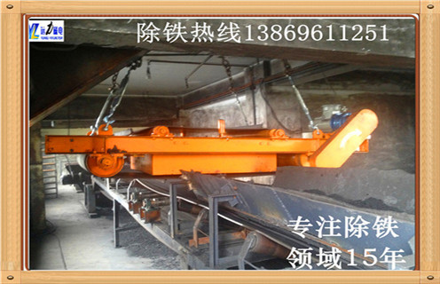 鐵礦磁選機(jī)，貴州信賴的鐵礦磁選機(jī)_推薦合適廠家皮帶及工作原理_貴州信賴的鐵礦磁選機(jī)生產(chǎn)廠家
