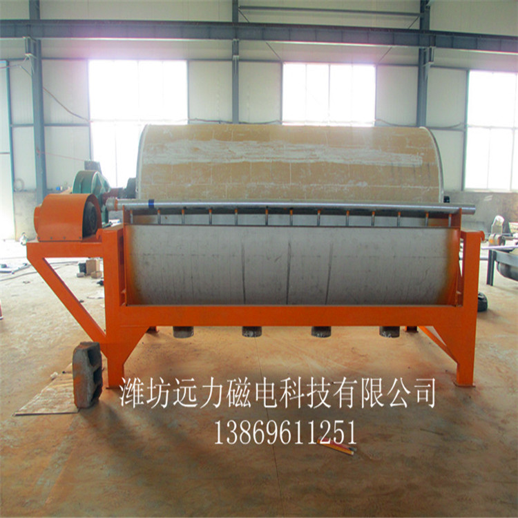 http://www.nxworld.cn/chanpin/cixuanji/24.html