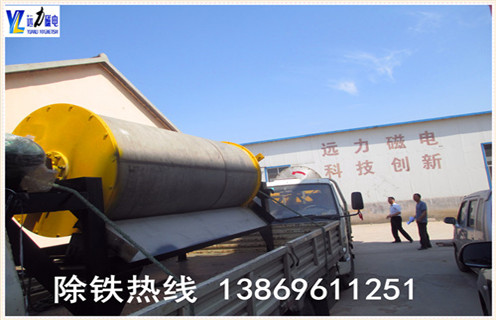 http://www.nxworld.cn/chanpin/tongshi/